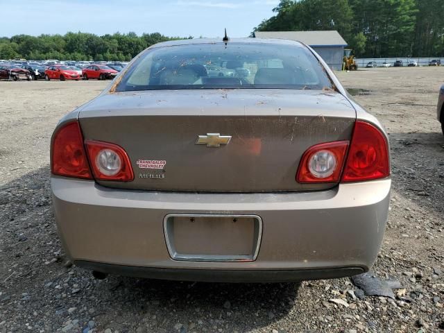 2008 Chevrolet Malibu 2LT