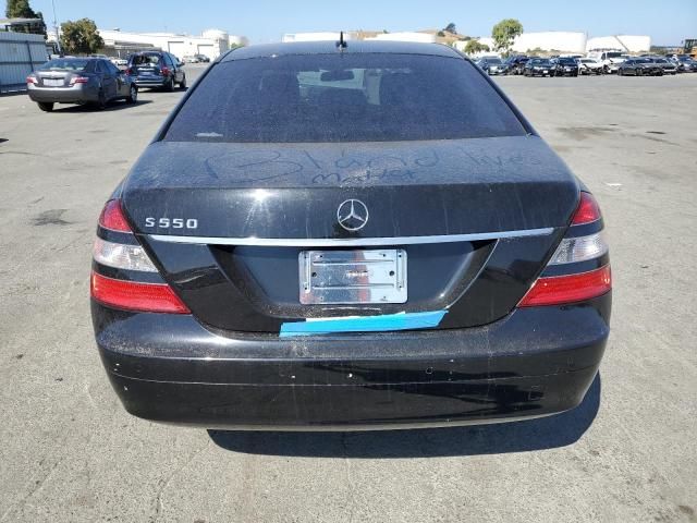 2007 Mercedes-Benz S 550