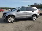 2008 Honda CR-V EX