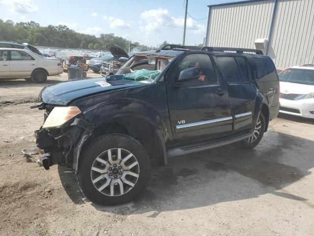 2008 Nissan Pathfinder LE