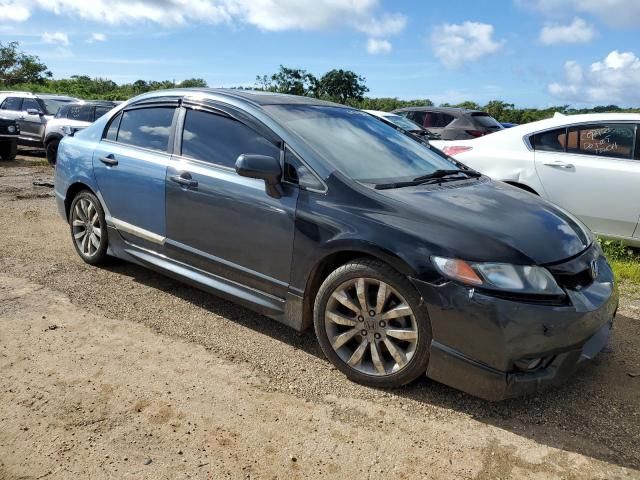 2009 Honda Civic SI