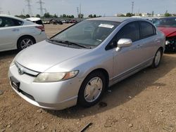Salvage cars for sale from Copart Elgin, IL: 2008 Honda Civic Hybrid