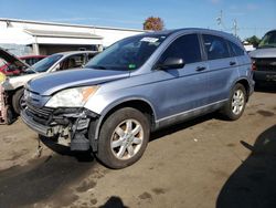 Vehiculos salvage en venta de Copart New Britain, CT: 2009 Honda CR-V EX