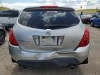 2005 Nissan Murano