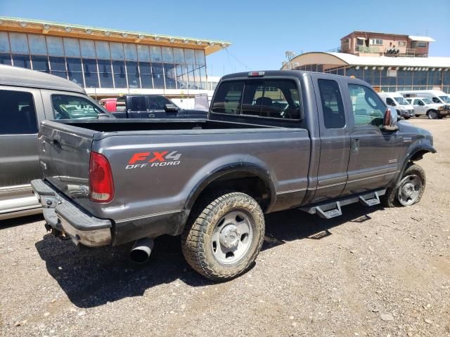 2006 Ford F250 Super Duty