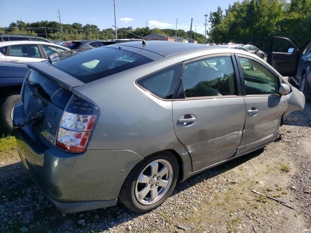 2005 Toyota Prius