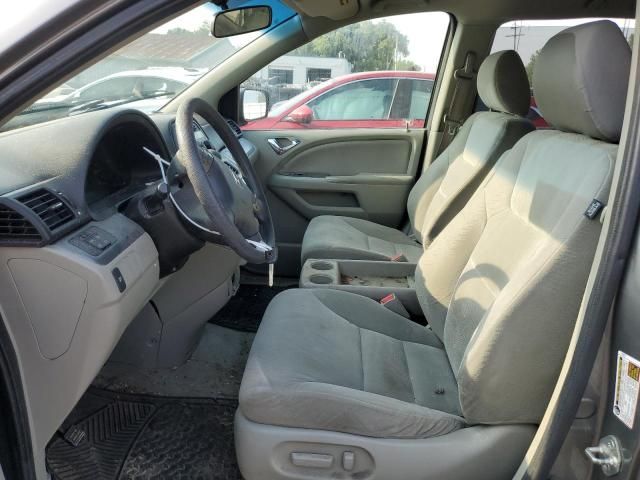 2008 Honda Odyssey EX