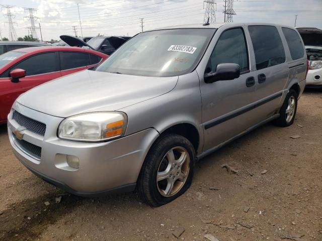 2007 Chevrolet Uplander LS