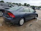 2006 Honda Civic Hybrid