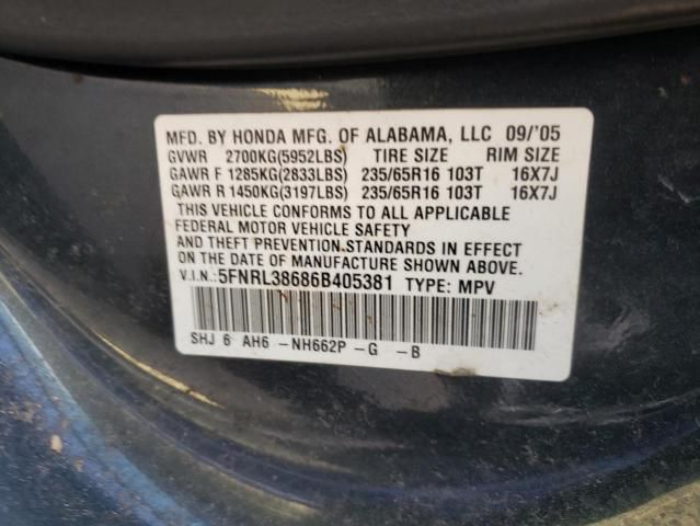 2006 Honda Odyssey EXL