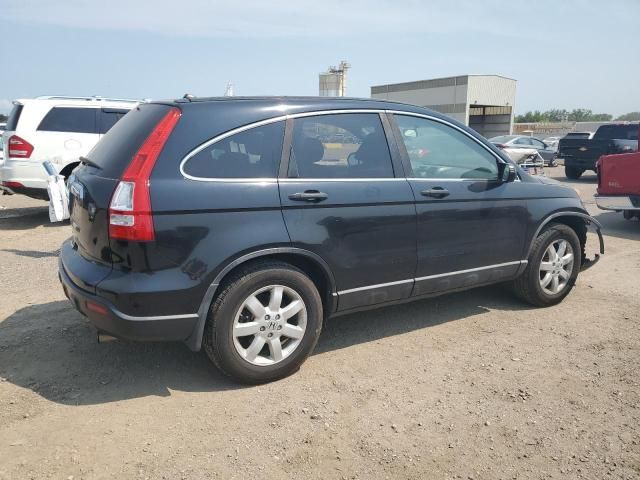 2008 Honda CR-V EX