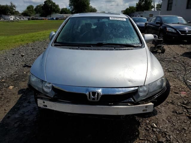 2009 Honda Civic EX