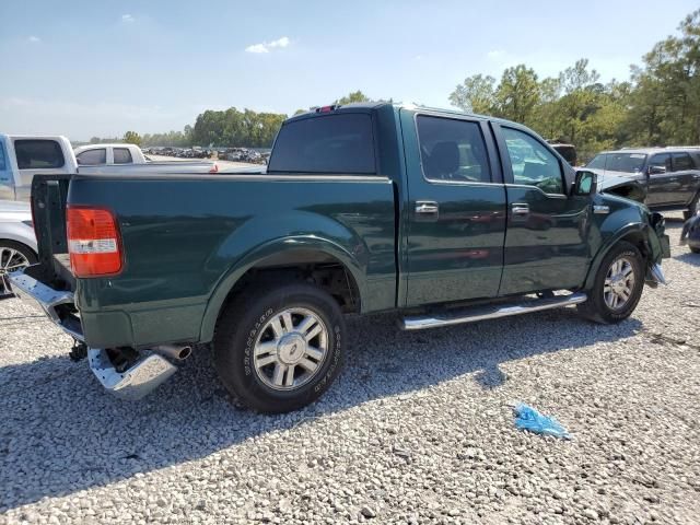 2007 Ford F150 Supercrew