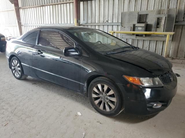 2011 Honda Civic EX