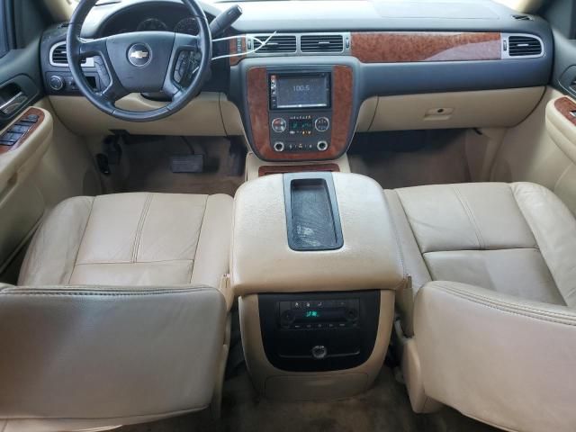 2007 Chevrolet Tahoe C1500