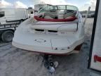 2005 Sea Ray 200