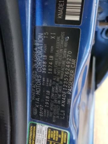 2007 KIA Rio Base