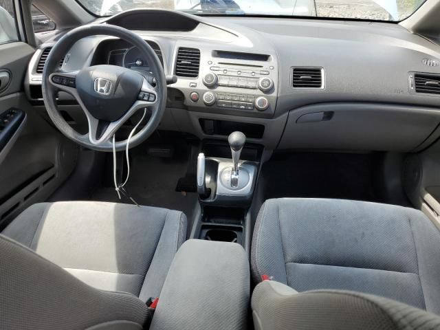 2009 Honda Civic EX