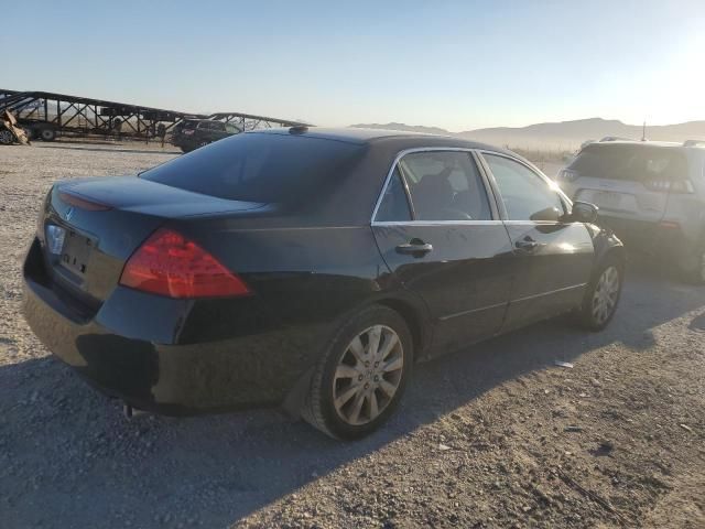 2007 Honda Accord EX