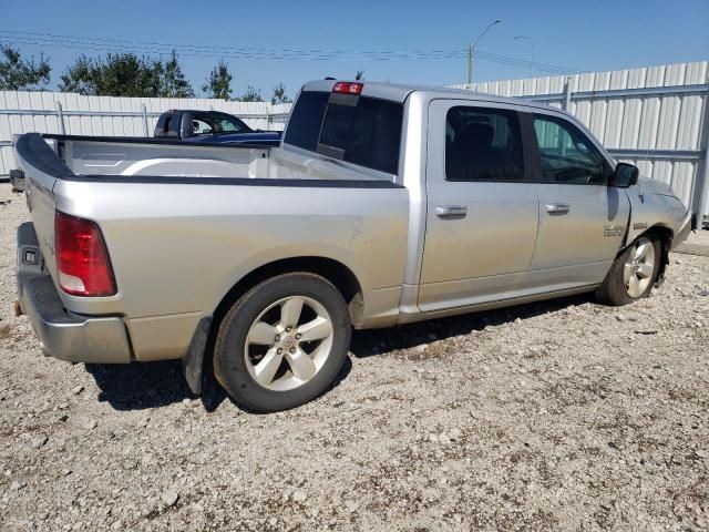 2016 Dodge RAM 1500 SLT