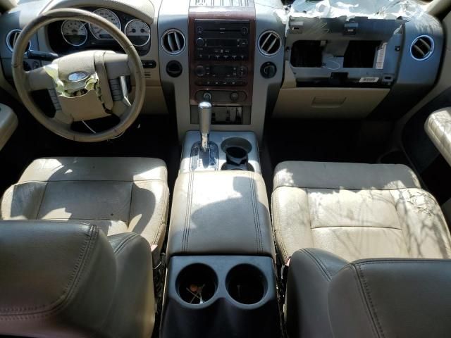 2007 Ford F150 Supercrew