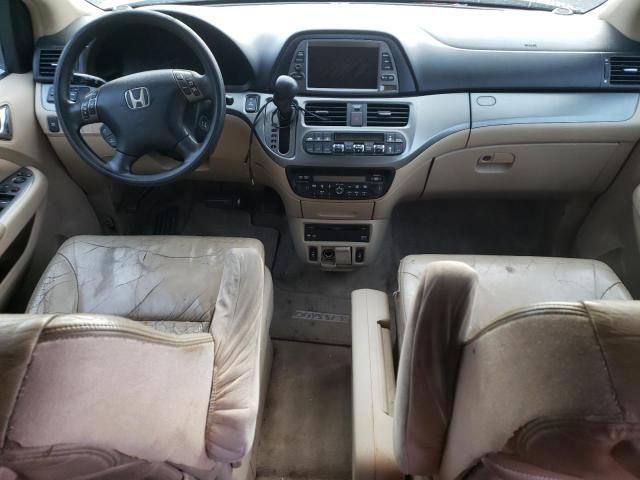 2005 Honda Odyssey EXL