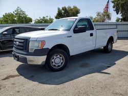 Ford Vehiculos salvage en venta: 2011 Ford F150