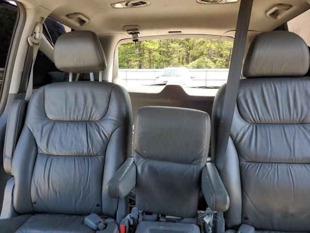 2006 Honda Odyssey EXL