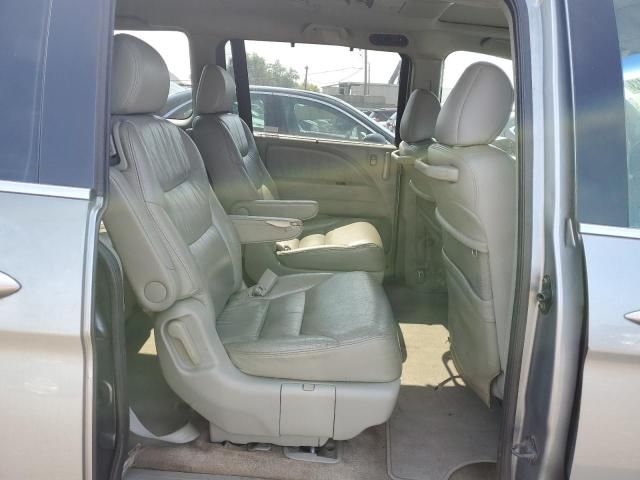 2007 Honda Odyssey EXL