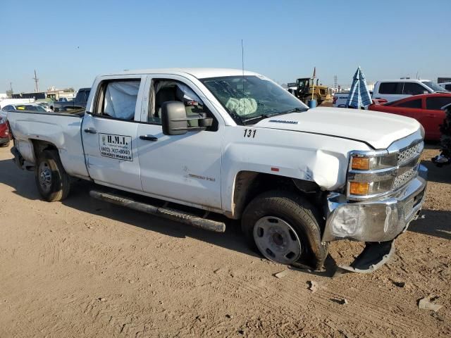 2019 Chevrolet Silverado C2500 Heavy Duty