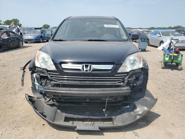 2008 Honda CR-V EX