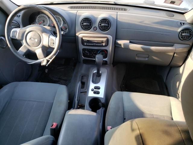 2005 Jeep Liberty Limited