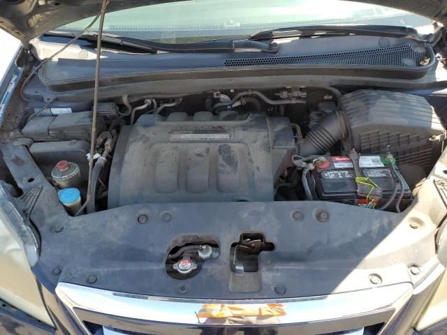 2006 Honda Odyssey EXL