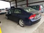 2006 Honda Civic EX