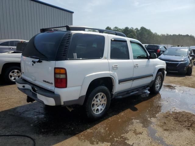 2002 Chevrolet Tahoe K1500