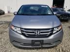 2017 Honda Odyssey EXL