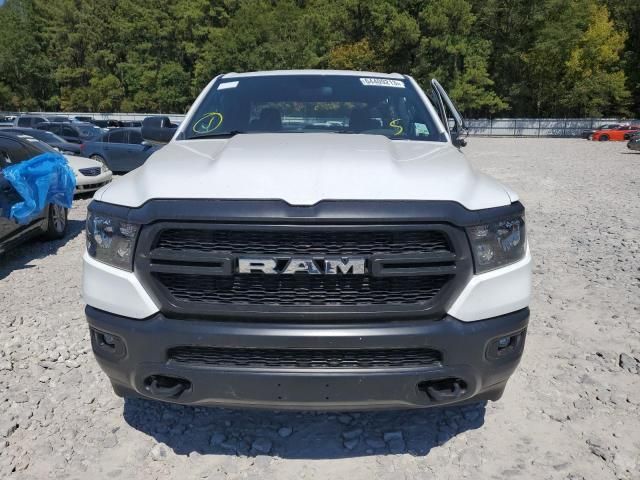 2023 Dodge RAM 1500 Tradesman