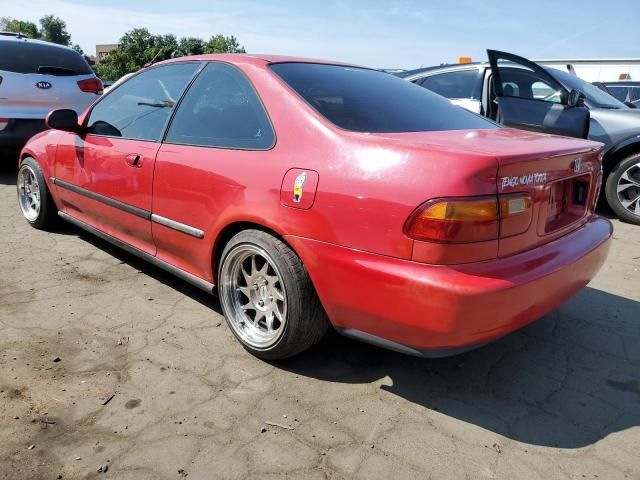 1995 Honda Civic EX