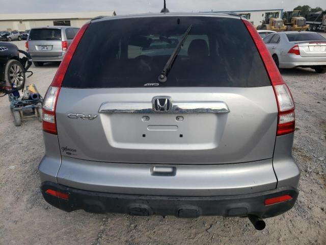 2007 Honda CR-V EXL