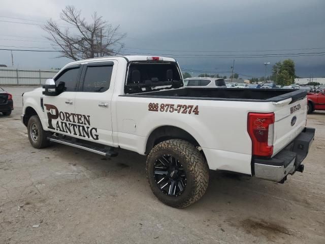 2017 Ford F250 Super Duty