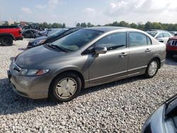 Honda Civic Hybrid salvage cars for sale: 2008 Honda Civic Hybrid