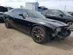 2017 Dodge Challenger R/T