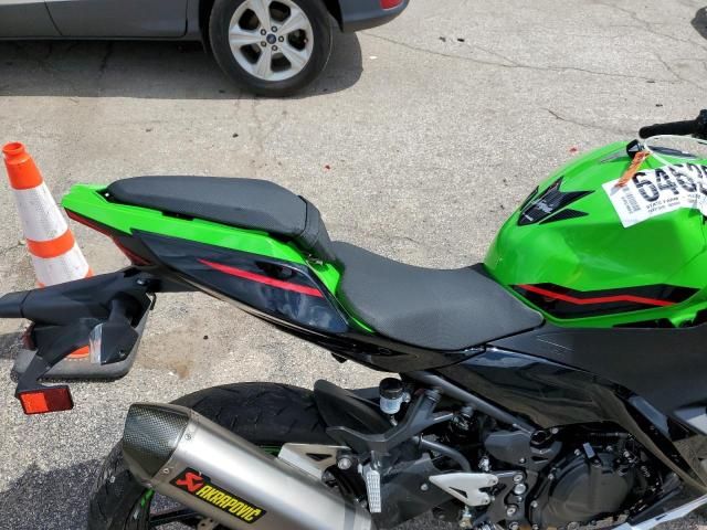 2022 Kawasaki EX400