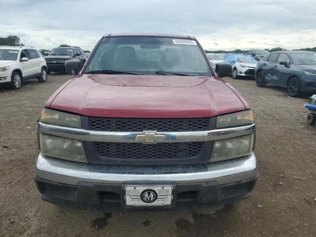 2006 Chevrolet Colorado