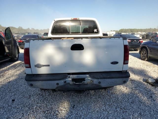 2006 Ford F250 Super Duty