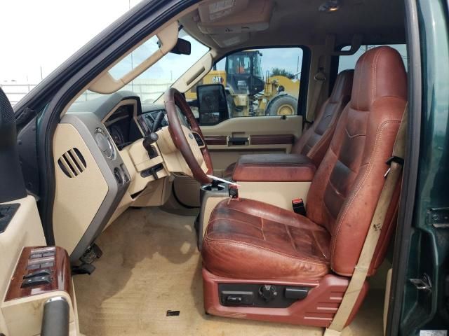 2008 Ford F250 Super Duty