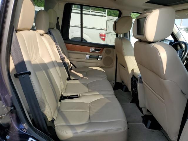 2015 Land Rover LR4 HSE Luxury