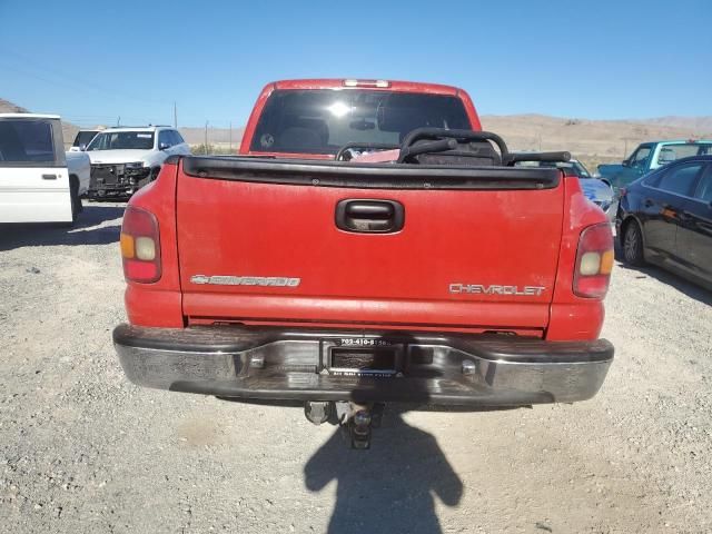 2000 Chevrolet Silverado C1500