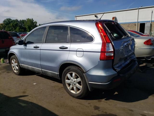 2009 Honda CR-V EX