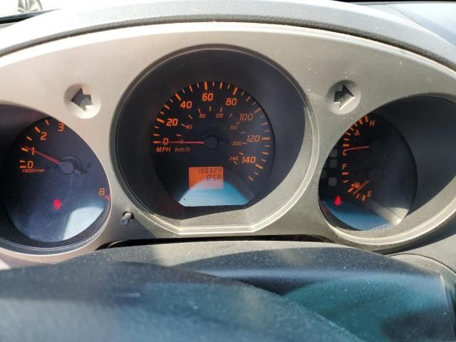 2003 Nissan Altima Base